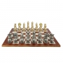 Эксклюзивные шахматы "Contemporary Giant" 600140058 (латунь) - фото 2