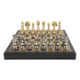 Эксклюзивные шахматы "Oriental Extra" 600140138 (латунь, доска из искусственной кожи) - фото 3