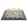Exclusive chess set "Persian large" 600140010 (solid brass, black board) - photo 3