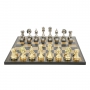 Эксклюзивные шахматы "Persian large" 600140210 (латунь, доска из искусственной кожи)  - фото 3