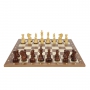 Эксклюзивные деревянные шахматы "Staunton Elegance" 600140182 (палисандр, доска с нумерацией) - фото 3