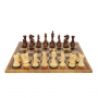 Эксклюзивные деревянные шахматы "Staunton Elegance" 600140184 (палисандр, доска из искусственной кожи) - фото 2